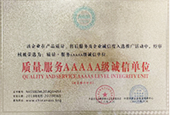 球盟会最新地址